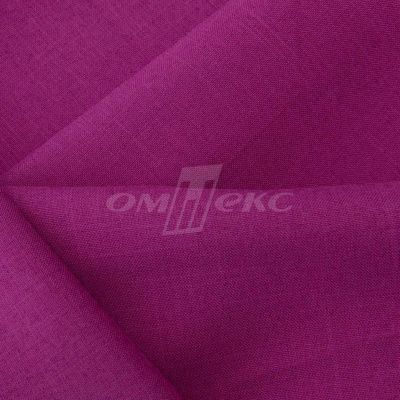 Ткань костюмная габардин "Меланж" 6157В, 172 гр/м2, шир.150см, цвет фуксия - купить в Тобольске. Цена 284.20 руб.