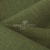 Ткань костюмная габардин Меланж,  цвет хаки/6244В, 172 г/м2, шир. 150 - купить в Тобольске. Цена 296.19 руб.