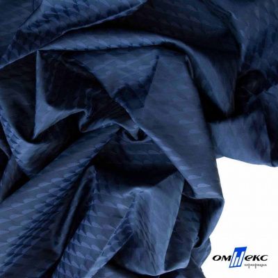 Ткань подкладочная Жаккард PV2416932,  93г/м2, ш.145 см,Т.синий (19-3921/черный) - купить в Тобольске. Цена 241.46 руб.