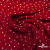 Ткань плательная "Вискоза принт"  100% вискоза, 95 г/м2, шир.145 см Цвет 2/red - купить в Тобольске. Цена 297 руб.