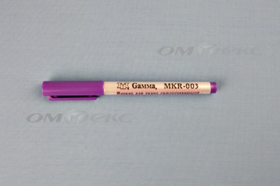 Маркер самоисчезающий MKR-003 фиолетовый - купить в Тобольске. Цена: 205.76 руб.