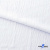 Ткань костюмная "Марлен", 97%P, 3%S, 170 г/м2 ш.150 см, цв-белый - купить в Тобольске. Цена 217.67 руб.