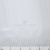 Ткань подкладочная Добби 230Т P1215791 1#BLANCO/белый 100% полиэстер,68 г/м2, шир150 см - купить в Тобольске. Цена 123.73 руб.
