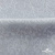 Ткань жаккард королевский, 100% полиэстр 180 г/м 2, шир.150 см, цв-светло серый - купить в Тобольске. Цена 293.39 руб.