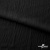Ткань костюмная "Марлен", 97%P, 3%S, 170 г/м2 ш.150 см, цв-черный - купить в Тобольске. Цена 217.67 руб.