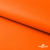 Мембранная ткань "Ditto" 15-1263, PU/WR, 130 гр/м2, шир.150см, цвет оранжевый - купить в Тобольске. Цена 311.06 руб.