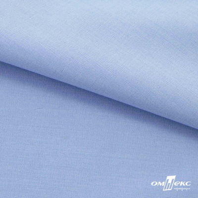 Ткань сорочечная стрейч 14-4121, 115 гр/м2, шир.150см, цвет голубой - купить в Тобольске. Цена 349.56 руб.