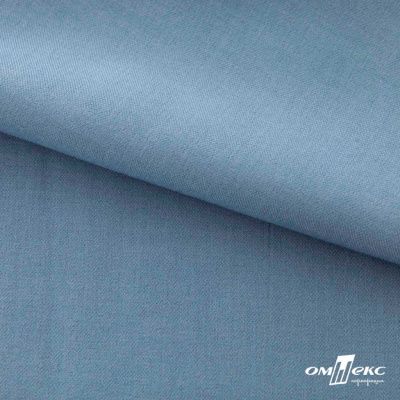 Ткань костюмная Зара, 92%P 8%S, Gray blue/Cеро-голубой, 200 г/м2, шир.150 см - купить в Тобольске. Цена 325.28 руб.