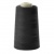 Нитки швейные 100% полиэстер 40/2, (3200 ярд), первый сорт, черные - купить в Тобольске. Цена: 86.79 руб.