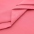 Сорочечная ткань "Ассет", 120 гр/м2, шир.150см, цвет розовый - купить в Тобольске. Цена 248.87 руб.