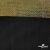 Трикотажное полотно голограмма, шир.140 см, #602 -чёрный/золото - купить в Тобольске. Цена 385.88 руб.
