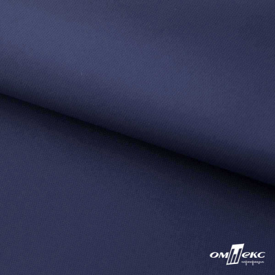 Мембранная ткань "Ditto" 19-3920, PU/WR, 130 гр/м2, шир.150см, цвет т.синий - купить в Тобольске. Цена 307.92 руб.
