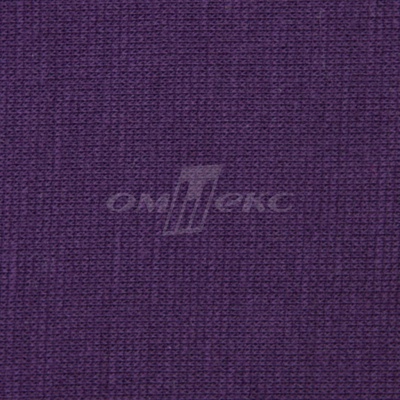 Трикотаж "Понто" ROMA # 45 (2,28м/кг), 250 гр/м2, шир.175см, цвет фиолетовый - купить в Тобольске. Цена 1 112.14 руб.