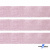 Лента парча 3341, шир. 33 мм/уп. 33+/-0,5 м, цвет розовый-серебро - купить в Тобольске. Цена: 178.13 руб.