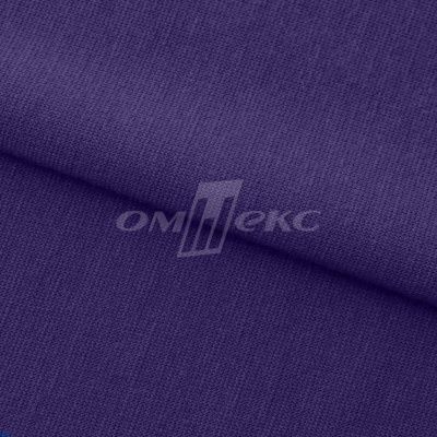 Трикотаж "Понто" 19-3810, 260 гр/м2, шир.150см, цвет т.фиолетовый - купить в Тобольске. Цена 829.36 руб.