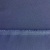 Костюмная ткань "Элис", 220 гр/м2, шир.150 см, цвет ниагара - купить в Тобольске. Цена 308 руб.