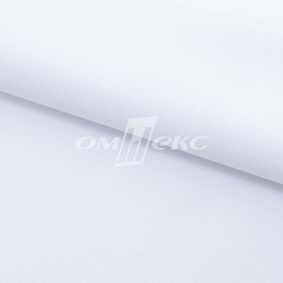 Сорочечная ткань "Ассет", 120 гр/м2, шир.150см, цвет белый - купить в Тобольске. Цена 251.41 руб.