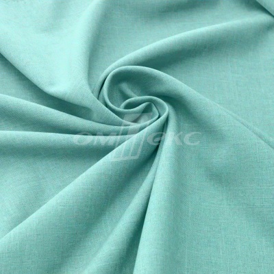 Ткань костюмная габардин Меланж,  цвет мята/6218А, 172 г/м2, шир. 150 - купить в Тобольске. Цена 299.21 руб.