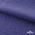 Ткань Муслин, 100% хлопок, 125 гр/м2, шир. 135 см   Цв. Фиолет   - купить в Тобольске. Цена 388.08 руб.