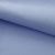 Креп стрейч Амузен 14-4121, 85 гр/м2, шир.150см, цвет голубой - купить в Тобольске. Цена 196.05 руб.