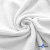 Ткань Муслин, 100% хлопок, 125 гр/м2, шир. 135 см (1) цв.белый - купить в Тобольске. Цена 337.25 руб.