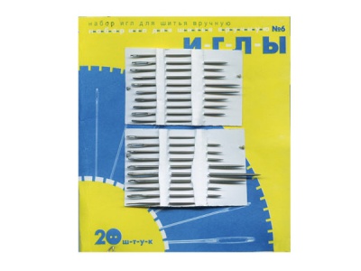 Набор игл для шитья №6(Россия) с31-275 - купить в Тобольске. Цена: 106.77 руб.