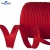 Кант атласный 066, шир. 12 мм (в упак. 65,8 м), цвет красный - купить в Тобольске. Цена: 253.88 руб.