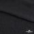 Ткань плательная Муар, 100% полиэстер,165 (+/-5) гр/м2, шир. 150 см, цв. Чёрный - купить в Тобольске. Цена 215.65 руб.