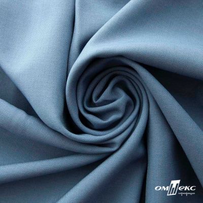 Ткань костюмная Зара, 92%P 8%S, Gray blue/Cеро-голубой, 200 г/м2, шир.150 см - купить в Тобольске. Цена 325.28 руб.