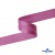 Косая бейка атласная "Омтекс" 15 мм х 132 м, цв. 135 темный розовый - купить в Тобольске. Цена: 225.81 руб.
