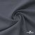 Ткань костюмная Пикассо HQ, 94%P 6%S, 18-0201 серый, 220 г/м2, шир. 150см - купить в Тобольске. Цена 267.79 руб.