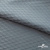 Ткань подкладочная Жаккард PV2416932, 93г/м2, 145 см, серо-голубой (15-4101/17-4405) - купить в Тобольске. Цена 241.46 руб.