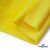 Флис DTY 14-0760, 240 г/м2, шир. 150 см, цвет яркий желтый - купить в Тобольске. Цена 640.46 руб.