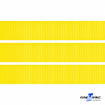 Репсовая лента 020, шир. 12 мм/уп. 50+/-1 м, цвет жёлтый - купить в Тобольске. Цена: 152.05 руб.