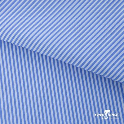 Ткань сорочечная Полоска Кенди, 115 г/м2, 58% пэ,42% хл, шир.150 см, цв.2-голубой, (арт.110) - купить в Тобольске. Цена 309.82 руб.
