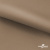 Ткань подкладочная Таффета 190Т, 14-1209 латте, 53 г/м2, антистатик, шир.150 см   - купить в Тобольске. Цена 62.37 руб.