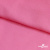 Ткань плательная Марсель 80% полиэстер 20% нейлон,125 гр/м2, шир. 150 см, цв. розовый - купить в Тобольске. Цена 460.18 руб.