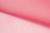 Капрон с утяжелителем 16-1434, 47 гр/м2, шир.300см, цвет 22/дым.розовый - купить в Тобольске. Цена 150.40 руб.