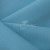 Ткань костюмная габардин Меланж,  цвет св. бирюза/6231А, 172 г/м2, шир. 150 - купить в Тобольске. Цена 296.19 руб.