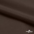 Поли понж Дюспо (Крокс) 19-1016, PU/WR/Milky, 80 гр/м2, шир.150см, цвет шоколад - купить в Тобольске. Цена 145.19 руб.