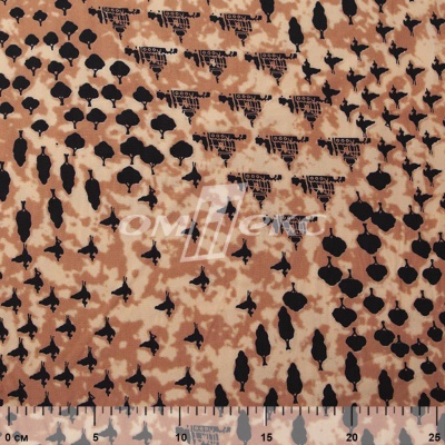 Плательная ткань "Софи" 12.2, 75 гр/м2, шир.150 см, принт этнический - купить в Тобольске. Цена 241.49 руб.