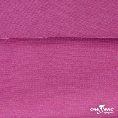 Джерси Кинг Рома, 95%T  5% SP, 330гр/м2, шир. 150 см, цв.Розовый - купить в Тобольске. Цена 614.44 руб.