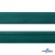 Косая бейка атласная "Омтекс" 15 мм х 132 м, цв. 140 изумруд - купить в Тобольске. Цена: 225.81 руб.