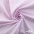 Ткань сорочечная Ронда, 115 г/м2, 58% пэ,42% хл, шир.150 см, цв.1-розовая, (арт.114) - купить в Тобольске. Цена 306.69 руб.