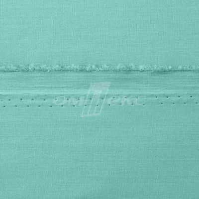 Сорочечная ткань "Ассет" 16-5123, 120 гр/м2, шир.150см, цвет зелёно-голубой - купить в Тобольске. Цена 251.41 руб.