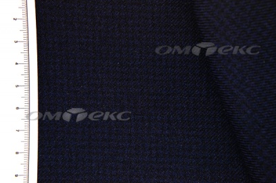 Ткань костюмная 24013 2022, 210 гр/м2, шир.150см, цвет чёрн/т.синий - купить в Тобольске. Цена 353.07 руб.