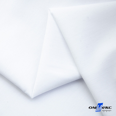 Ткань сорочечная  Вита 80% пэ/20% хл, 115 гр/м, шир. 150 см - белый - купить в Тобольске. Цена 170.90 руб.