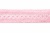 Тесьма кружевная 0621-1669, шир. 20 мм/уп. 20+/-1 м, цвет 096-розовый - купить в Тобольске. Цена: 673.91 руб.