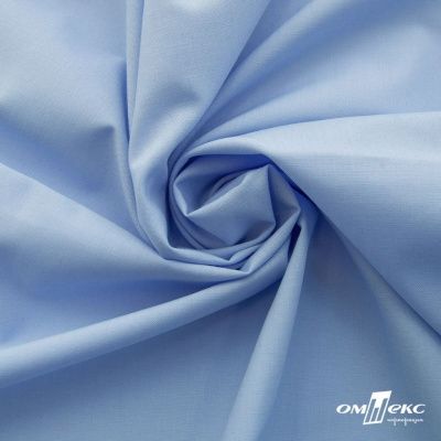 Ткань сорочечная Темза, 80%полиэстр 20%вискоза, 120 г/м2 ш.150 см, цв.голубой - купить в Тобольске. Цена 269.93 руб.