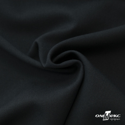 Ткань костюмная "Эльза" 80% P, 16% R, 4% S, 160 г/м2, шир.150 см, цв-чернильный #60 - купить в Тобольске. Цена 317.79 руб.